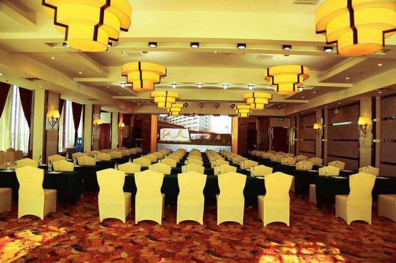 Jiangtian Hotel Instalações foto